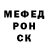 COCAIN Эквадор Kofiyk Love