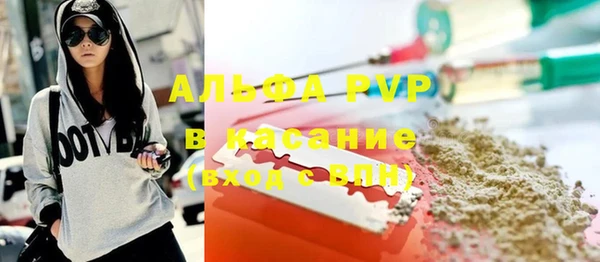 кокаин премиум Инсар
