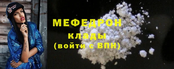 экстази Иннополис
