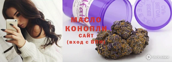 экстази Иннополис