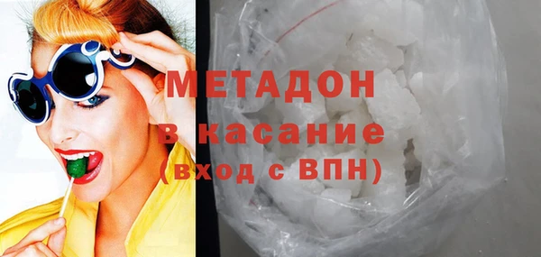 экстази Иннополис