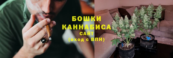 амфетамин Инта