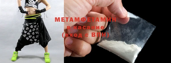 экстази Иннополис