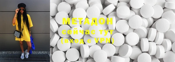 экстази Иннополис