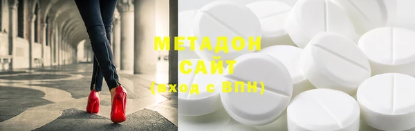 экстази Иннополис