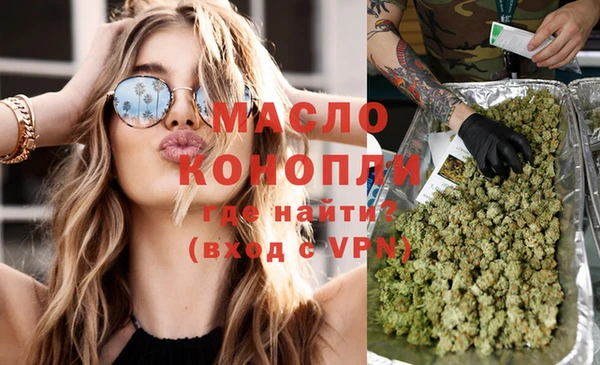 экстази Иннополис