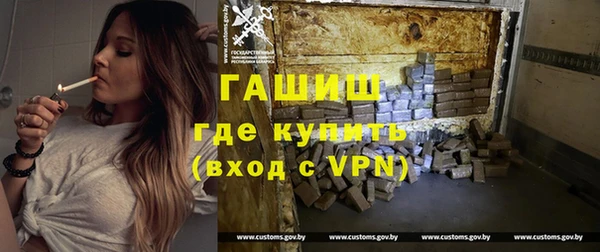 экстази Иннополис