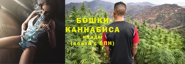 амфетамин Инта