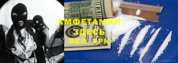 экстази Иннополис
