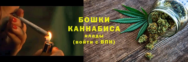 экстази Иннополис